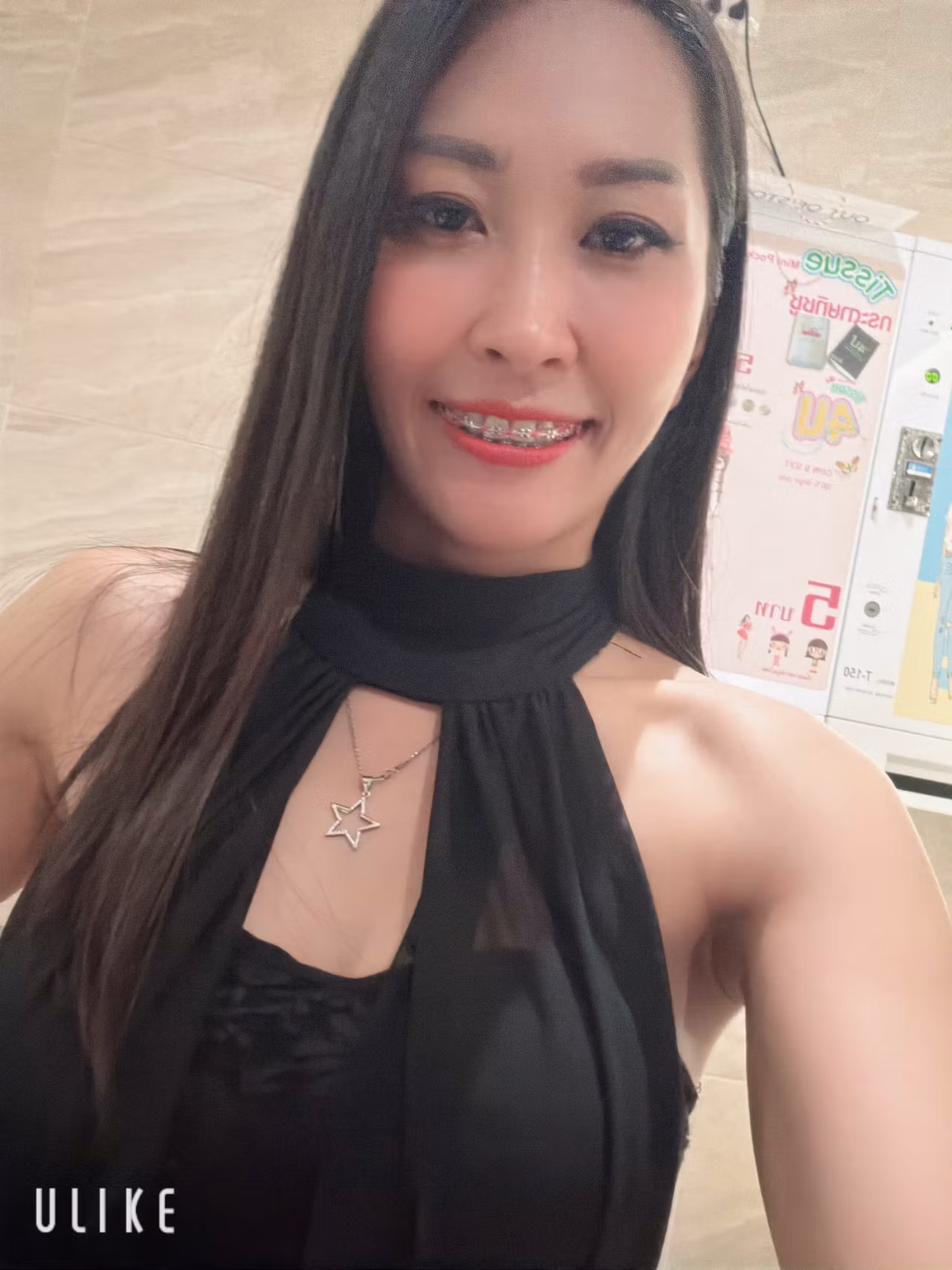 Nrin2123 (29)