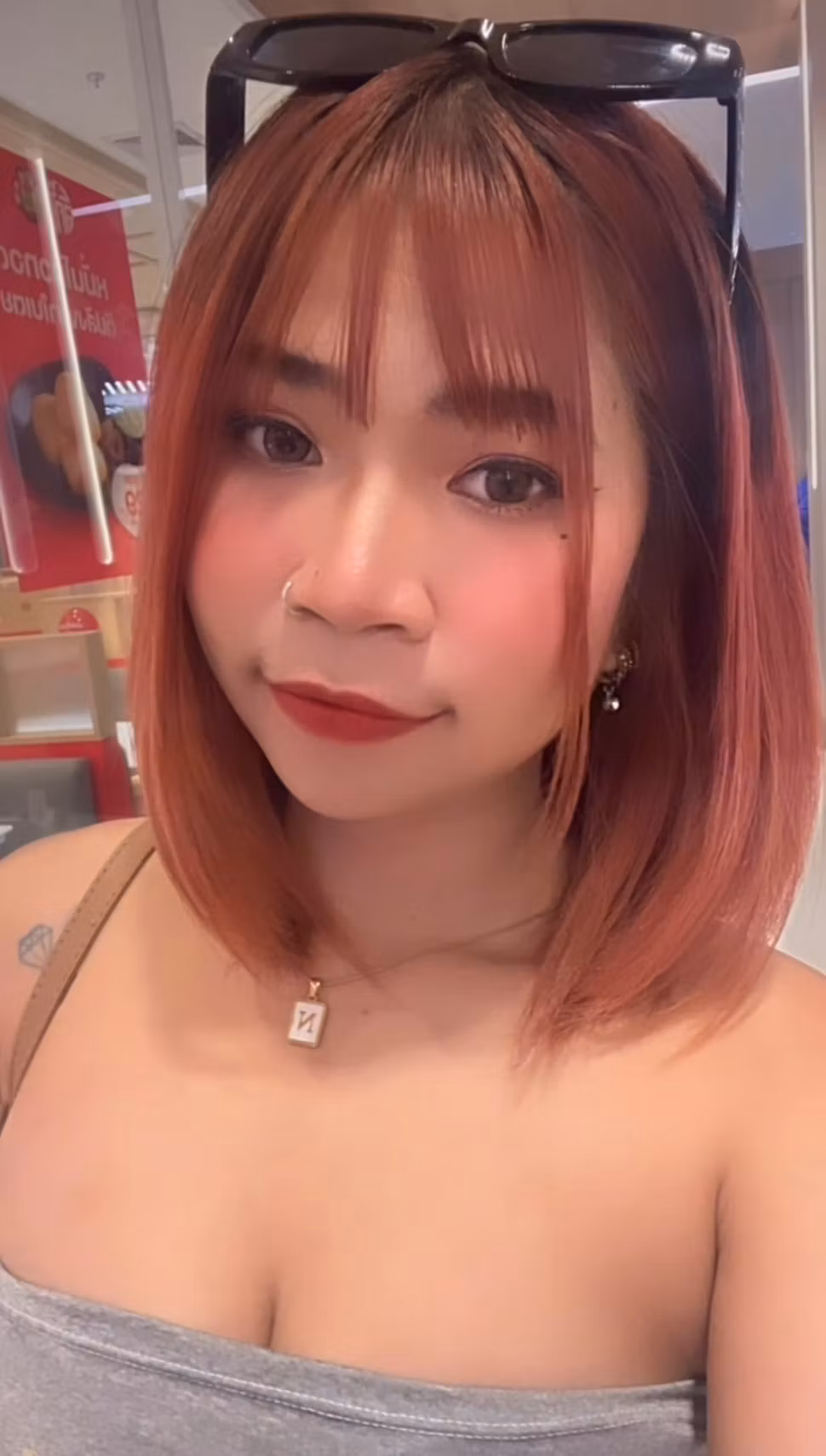 NADEARRRRRRR (25)