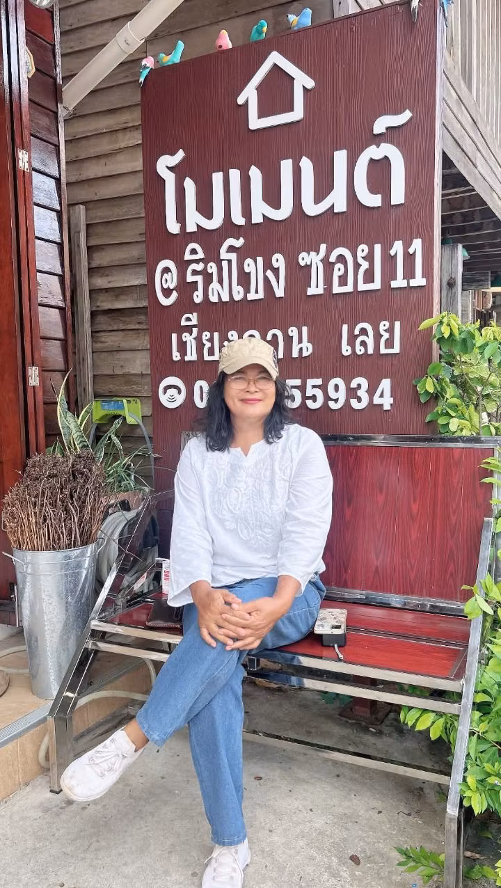 laywilai (55)