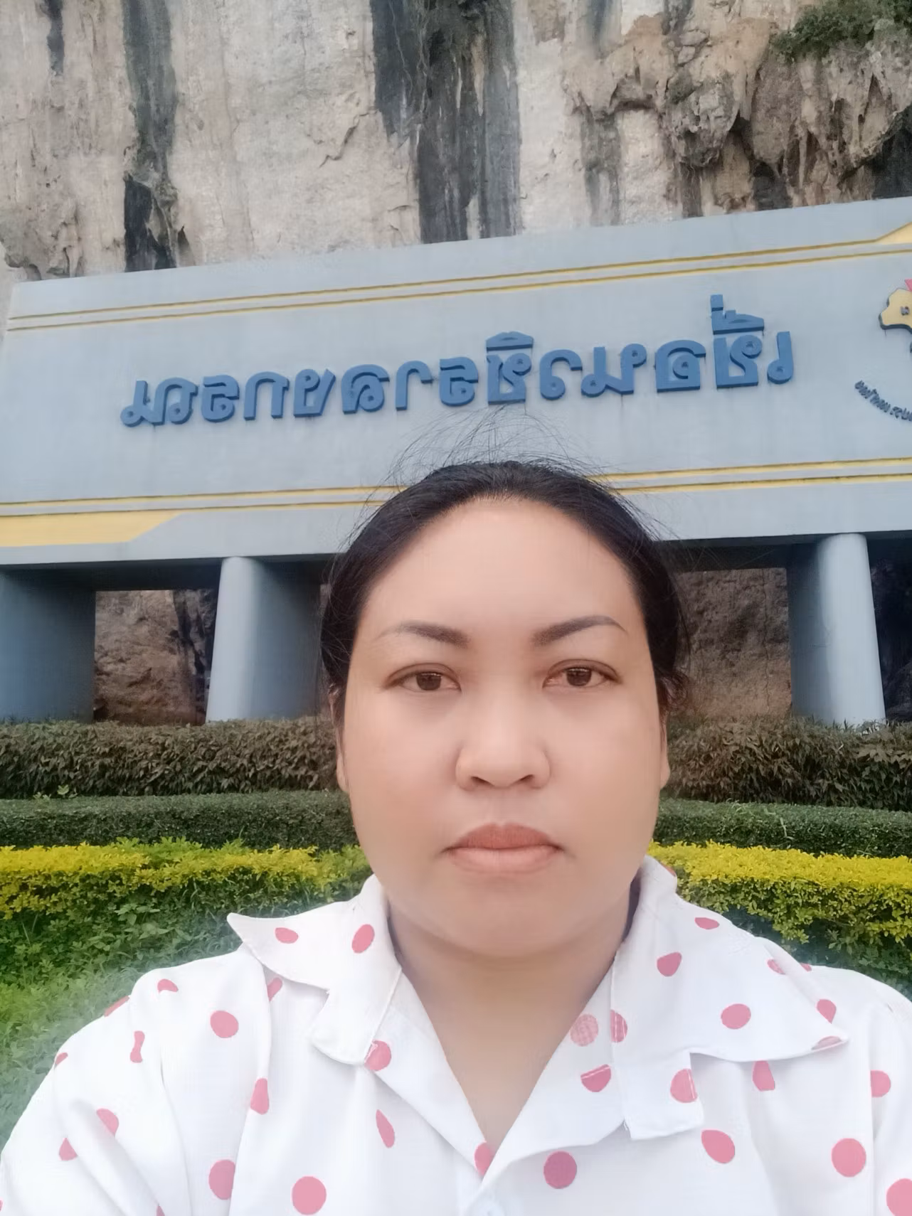 Phparkon (28)