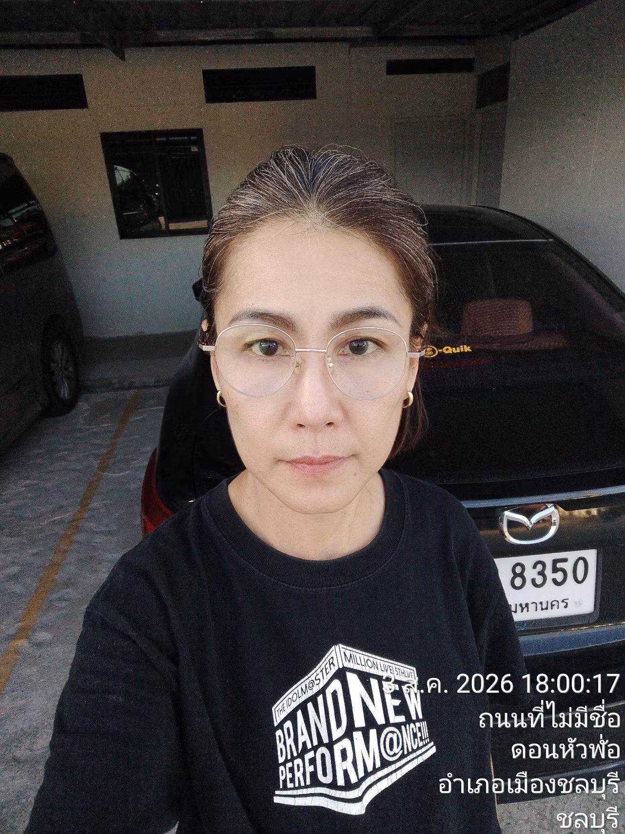 Tita375 (53)